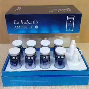 ❄️AHC冰点B5玻尿酸安瓶精华原液❄️30天集中护理套装：
AHC真心是把玻尿酸做到极致了！让姐妹们用上最新鲜的玻尿酸！！孕妇/敏感肌可用。
补水保湿  美白改善暗沉  紧致  收缩毛孔  改善过敏/红点/红血丝等症状  增强肌肤抵抗力...
一套8支，一支8ml，一周两瓶，每瓶可以用2-3天，一套正好是30天疗程。
夏天也建议大家把放进冰箱冷藏使用，爽到爆！