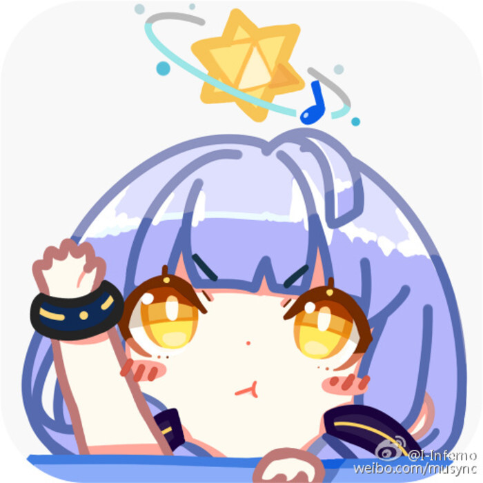 q版星尘