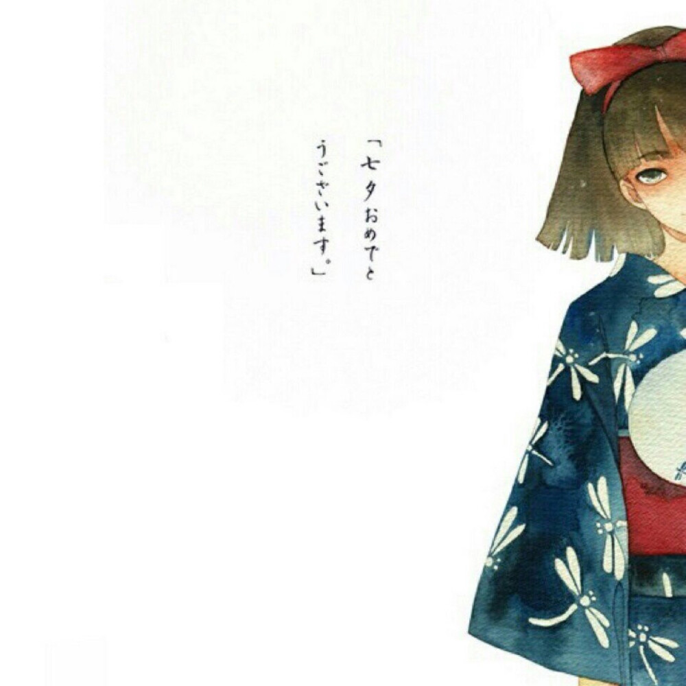 情侣头像情头漫画女和风