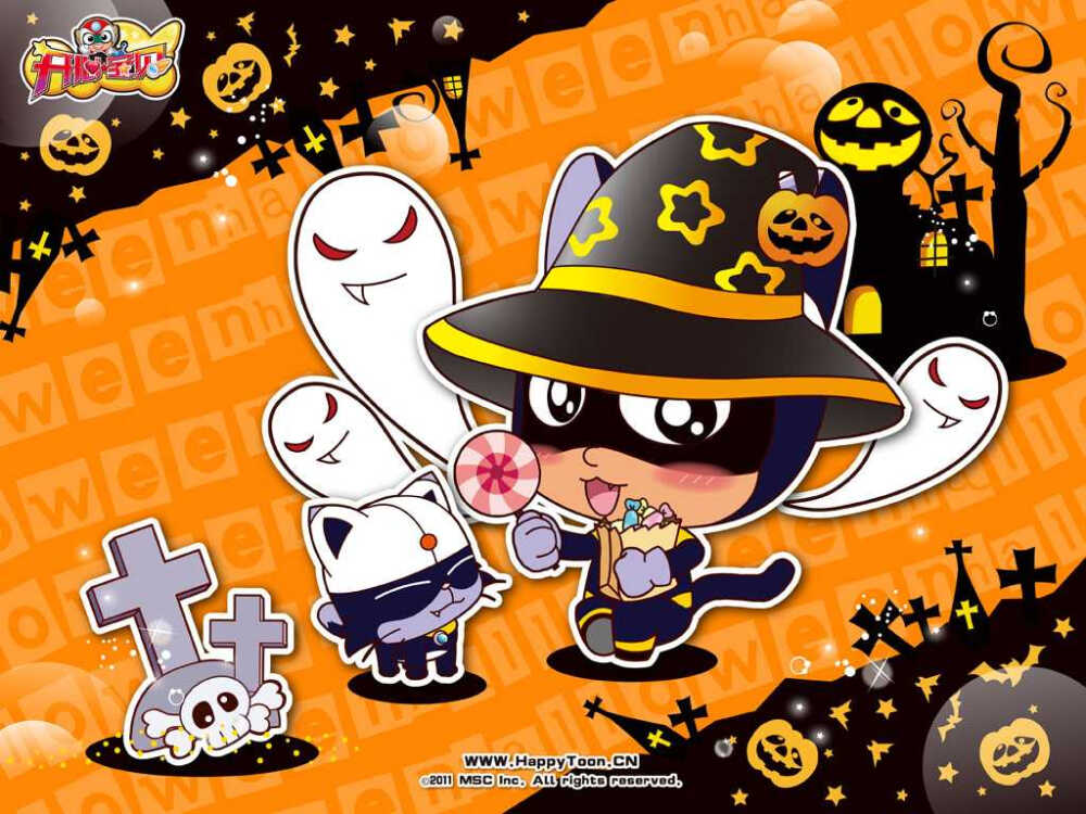 小心超人祝大家万圣节快乐！