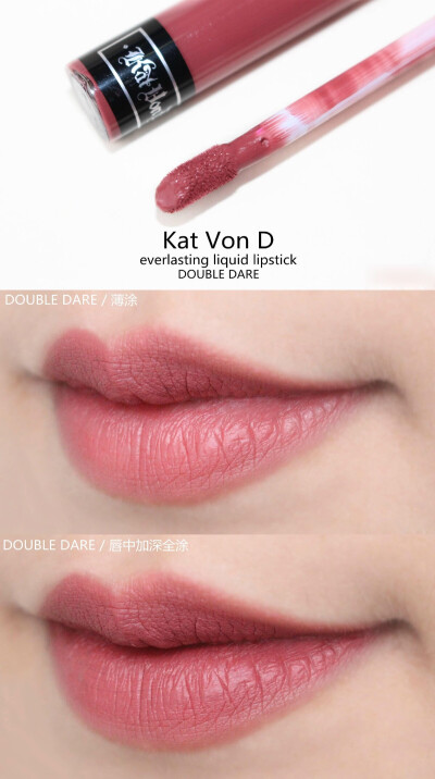 Kat Von d Double dare