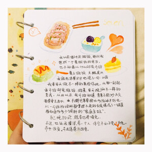 水彩，向日葵，夏七酱，短发，小清新，手帐素材，插画，情话，短句