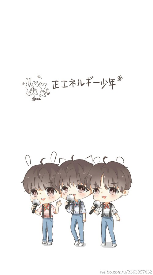 tfboys，图侵删