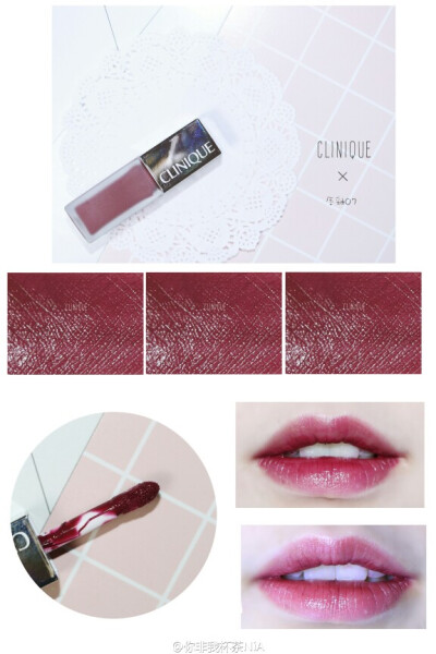 clinique，方管唇釉07boom pop