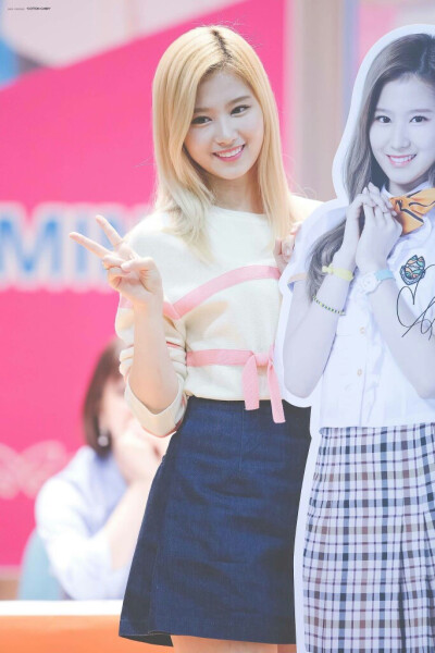 sana