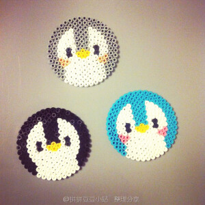 拼拼豆豆 作品 企鹅专辑
拼豆企鹅作品收集
拼豆小站 专注分享 - 拼豆图纸 拼豆材料包 拼豆成品