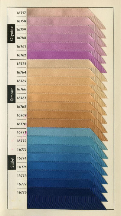 【一份1970年 春夏 的法国的丝绸色卡】