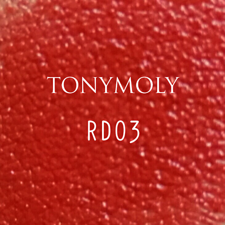 TONYMOLY魔法森林RD03，砖红色，据说是MAC chili的平价替代色。黄皮星人放心大胆的入这支吧绝对不会后悔。超显白，膏体也是略干，涂之前要做好打底。秋冬必备啊这支！