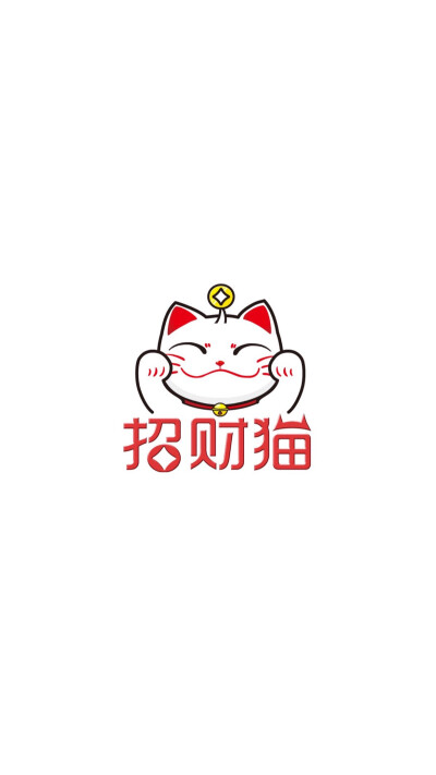 招财猫 平铺 简单 软萌 卡通 可爱 萌物 清新 壁纸(◕‿◕✿