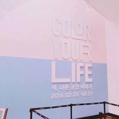 可爱瑶の背景图 文字 手写文字 杂图