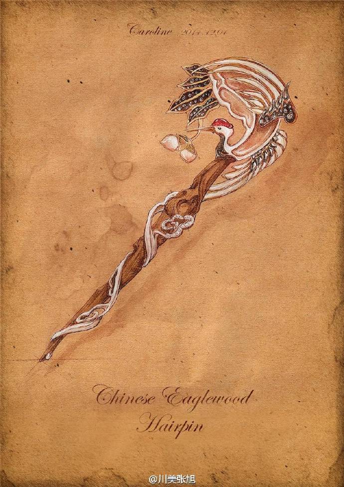 珠宝设计手绘草图 by Caroline