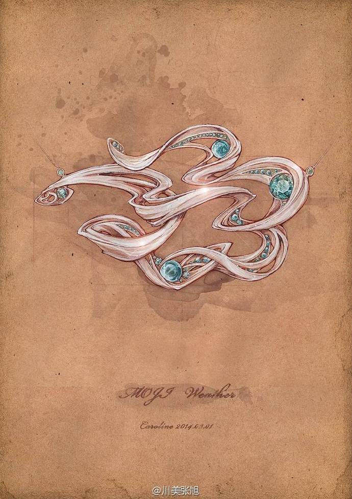 珠宝设计手绘草图 by Caroline