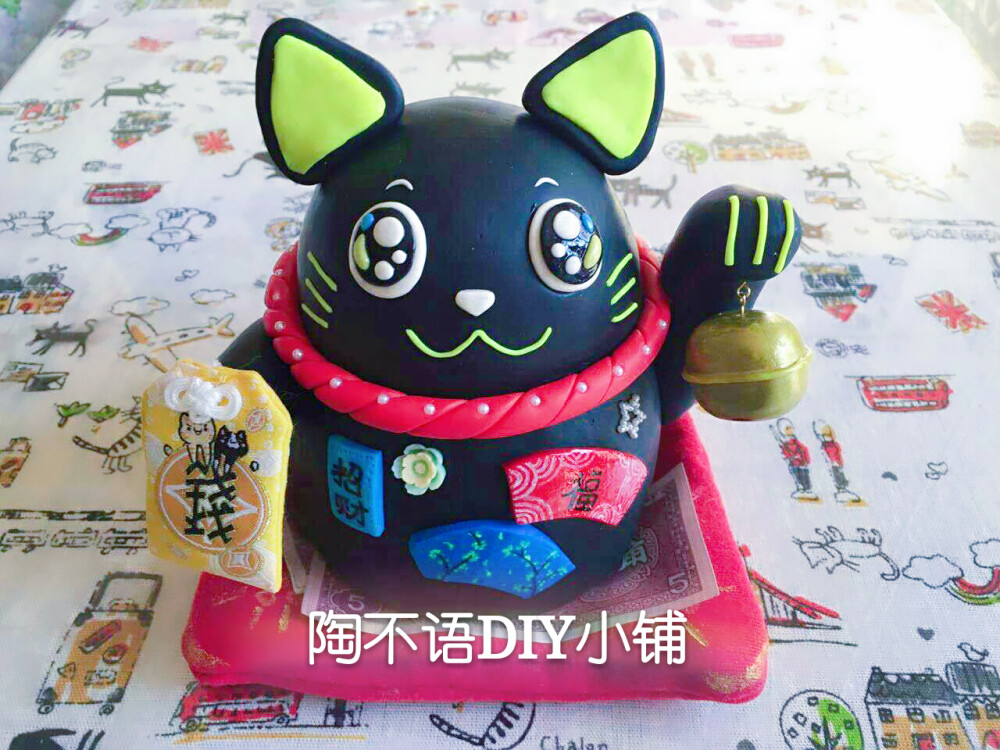 陶不语DIY小铺：软陶手工招财猫