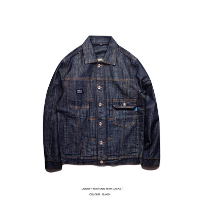 LIBERTY KOSTUME denim jacket 原色黑丹宁夹克牛仔工装外套