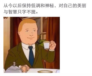 手机里的么么大。