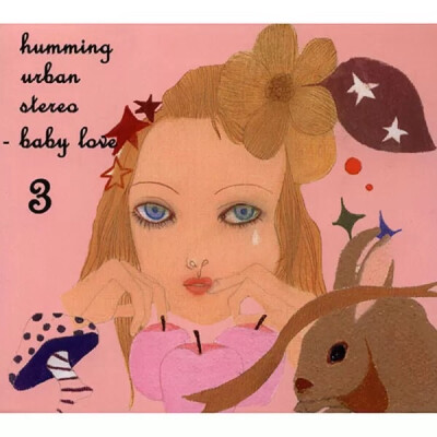 【专辑】Baby Love，【艺人】 Humming Urban Stereo，【发行时间】2007年2月8日…