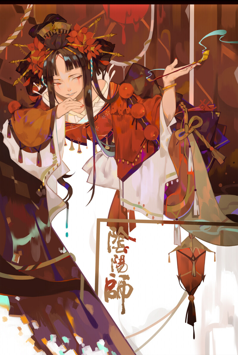 阴阳师 清姬 画师：ir37n 本作品pixiv id= 59752057