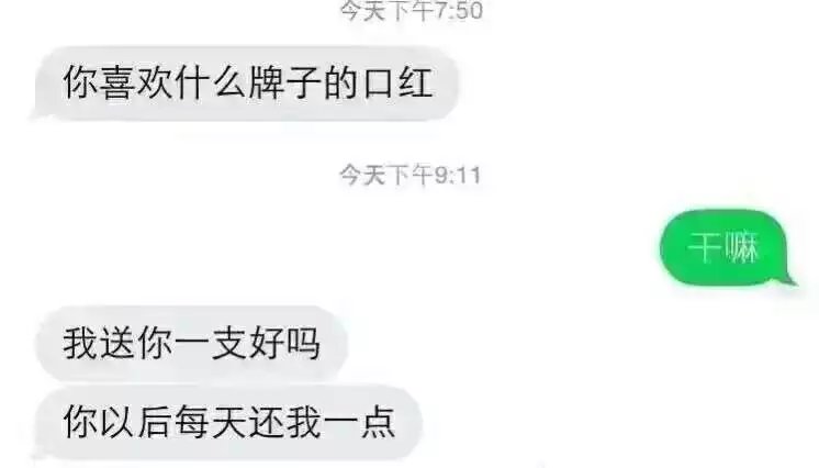 我知道我等不到你了 我决定一个人走了 一步三回头