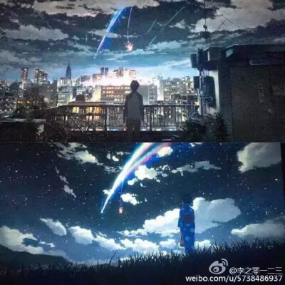 电影《你的名字》