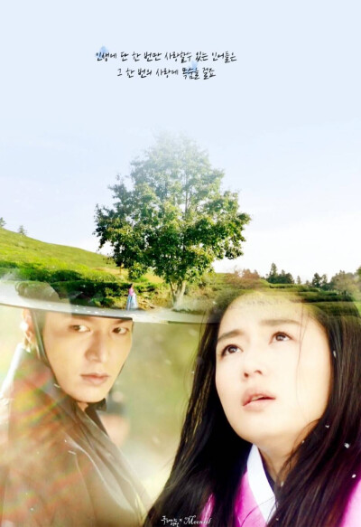 蓝色大海的传说