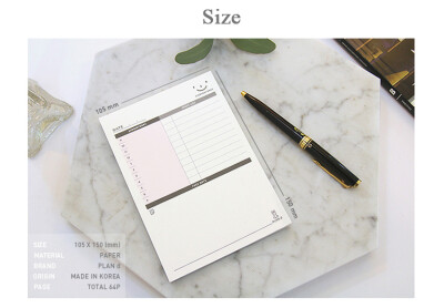 正品韩国进口plan d桌面便签本办公待办事项计划本可撕工作备忘录