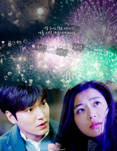 蓝色大海的传说