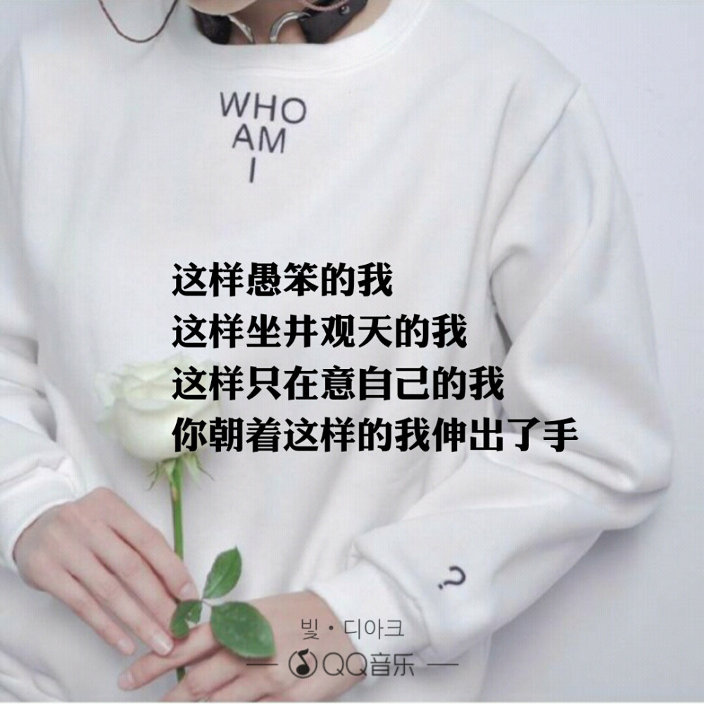 那个曾经跳着防弹男子汉的女团，可惜，真的可惜，