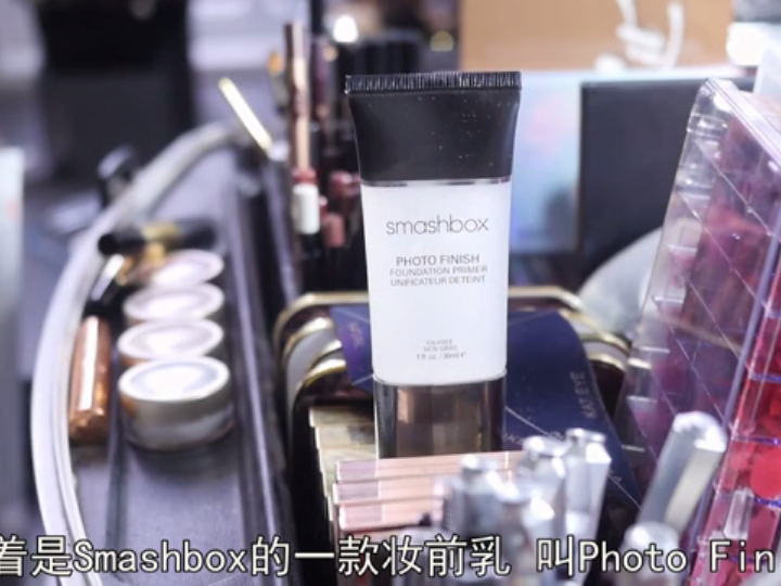 Smashbox photo finish 妆前乳