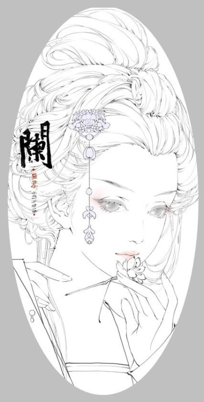 【绘画素材】手绘 插画 原稿 线稿 黑白...