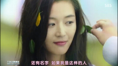 蓝色大海的传说