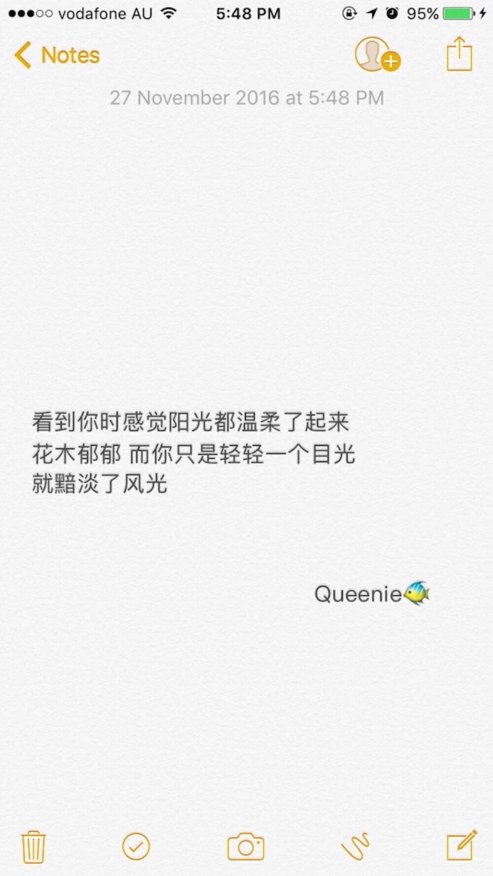 霸气 超拽 欧美 黑白 图片 皮肤 男头 不知道怎么开口却总想说点什么 ✨喜欢点赞收集 谢谢支持 你是这个世界上最可爱的人儿 @超能力小仙女.