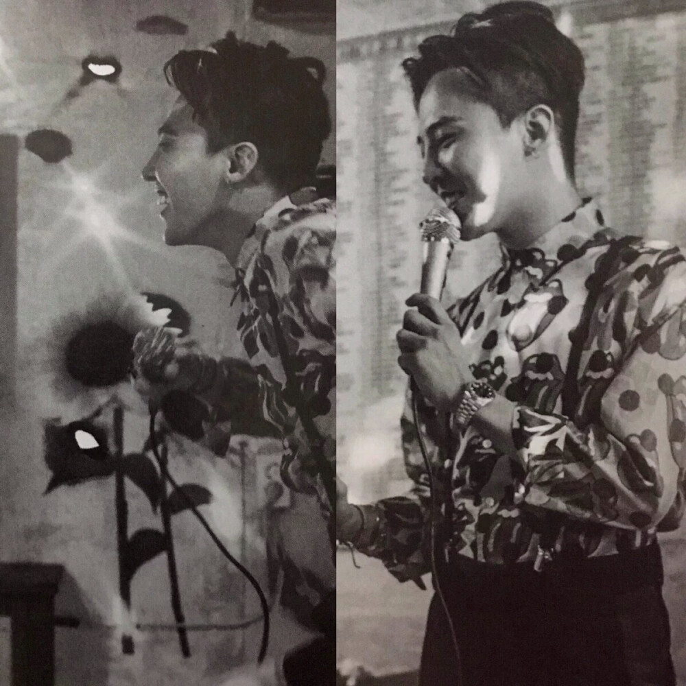 GDragon.