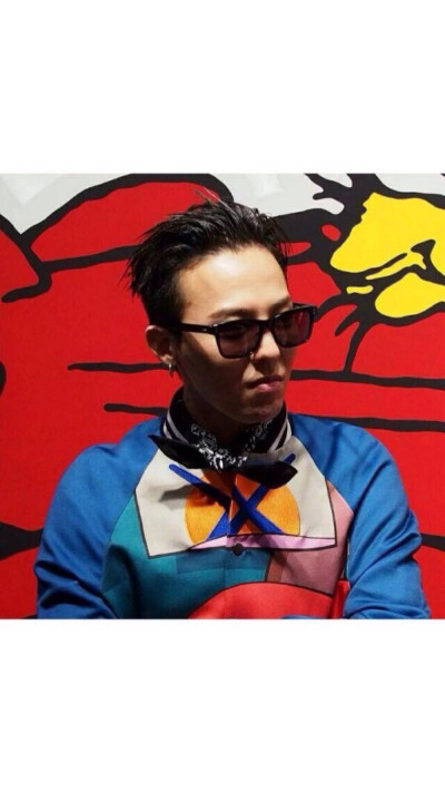 GDragon.