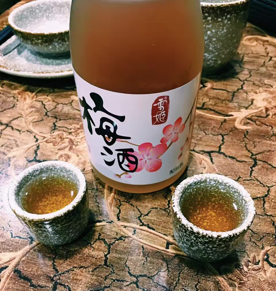 梅酒