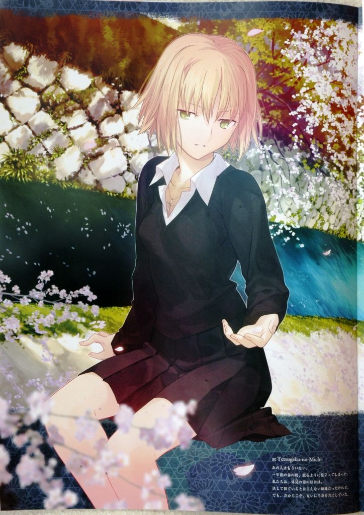 TYPE_MOON