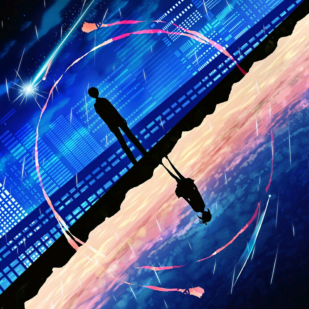 你的名字。
在梦中和你相遇，彼此的生活触手可及
做过的梦却总是回想不起
重要的人，重要的事，我们不想忘记
从前前前世我就开始寻找你
却似乎总是有一段距离
三年前彗星来临，最后的夏日祭
我们奔跑在山顶草坪
口嚼酒，结绳，糸守，黄昏之际
我们回眸一笑，天各一方，再无痕迹
你喜欢她，所以不顾一切去寻觅
她喜欢你，所以一直保留那份心意
台阶上擦肩而过，终于再次相遇～
