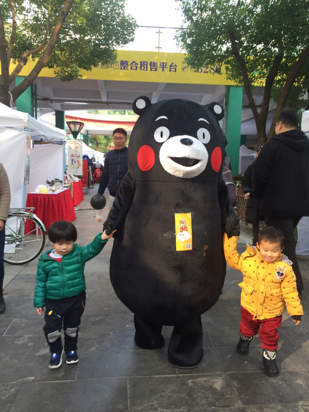 带小孩的熊本熊～