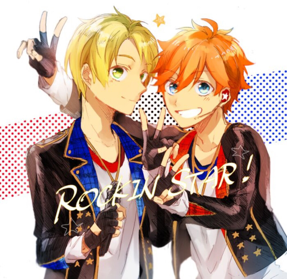 游木真明星昴流