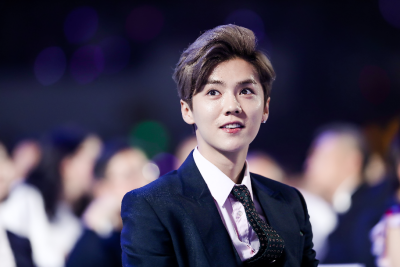 20161203爱奇艺尖叫之夜