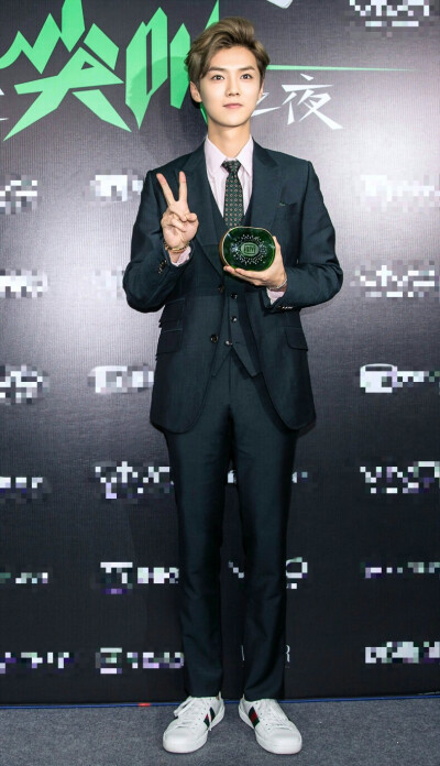 20161203爱奇艺尖叫之夜