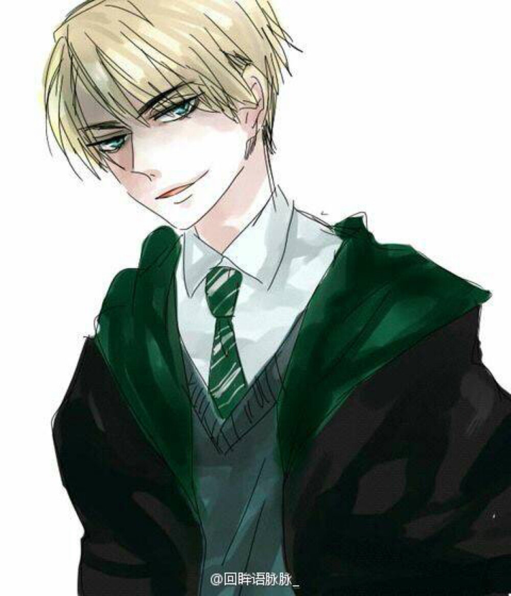 Draco Malfoy