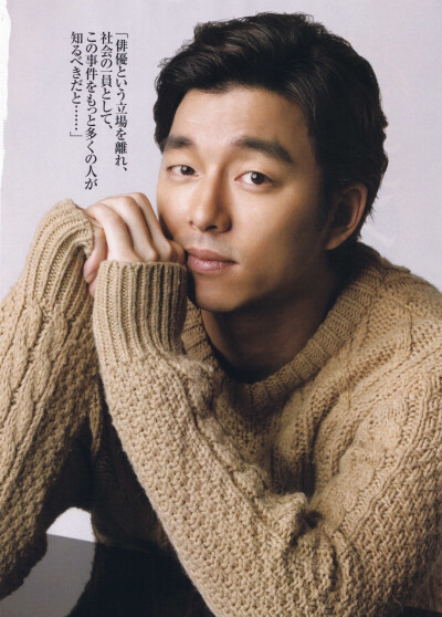 孔刘（Gong Yoo），1979年7月10日出生于釜山，韩国男演员