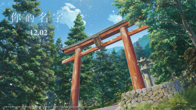 #你的名字#新海诚系列电影集