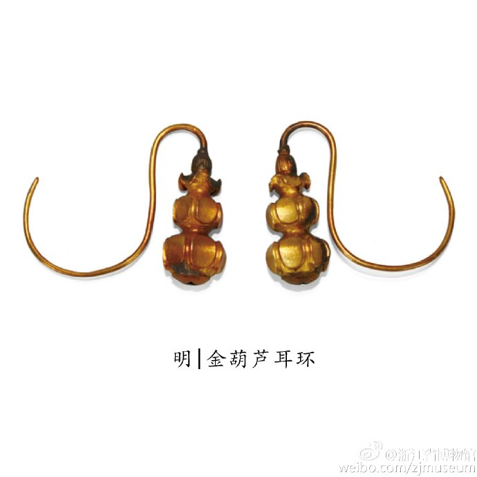 明代 金葫芦耳环