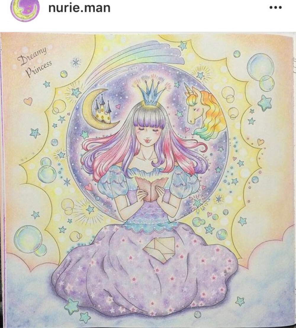 可爱的魔法2