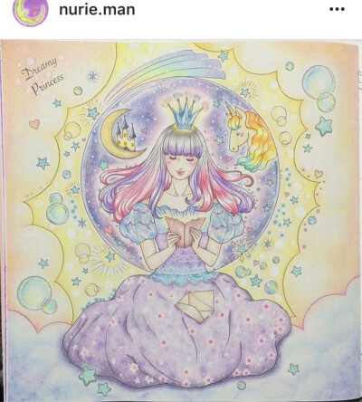 可爱的魔法2