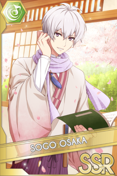 IDOLiSH7 逢坂壮五 (Taisho Era)