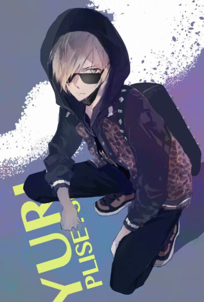 yurio～