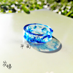 水晶滴胶树脂滴胶手工DIY复古戒指女款饰品日韩国韩版蓝色大海水墨潮人简约欧美食指戒指环