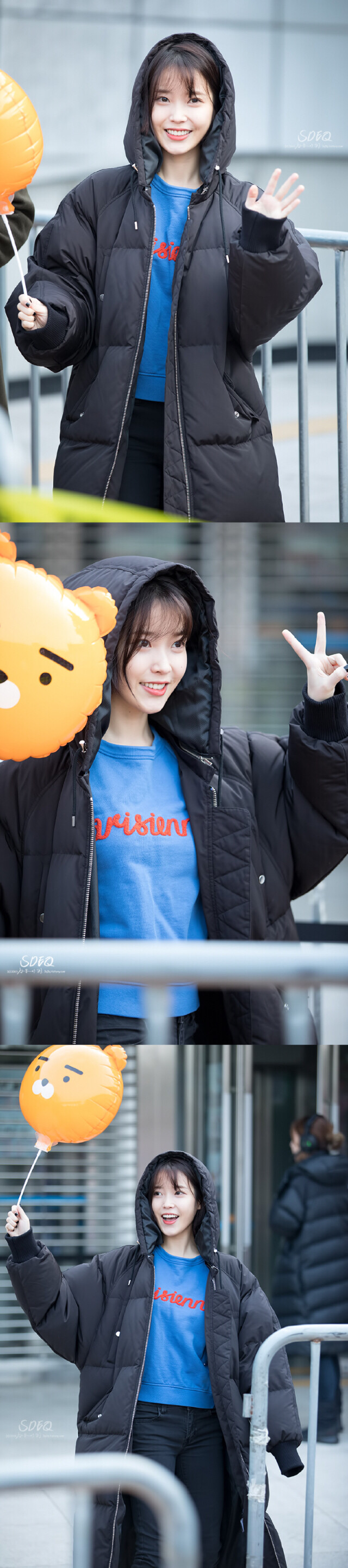 iu